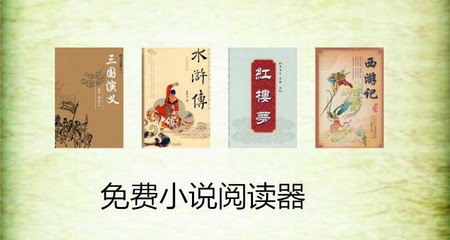 在菲律宾结婚证需要用到什么手续？流程步骤怎么走？